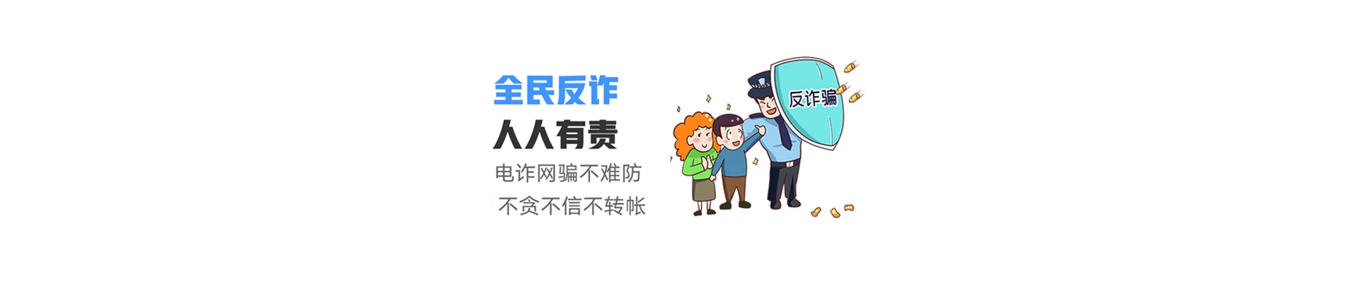 高要区联通宽带